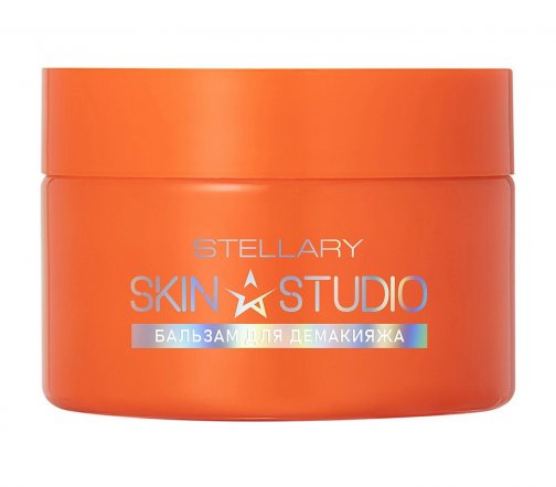 Stellary Skin Studio Бальзам гидрофильный для снятия макияжа Superfood 40мл