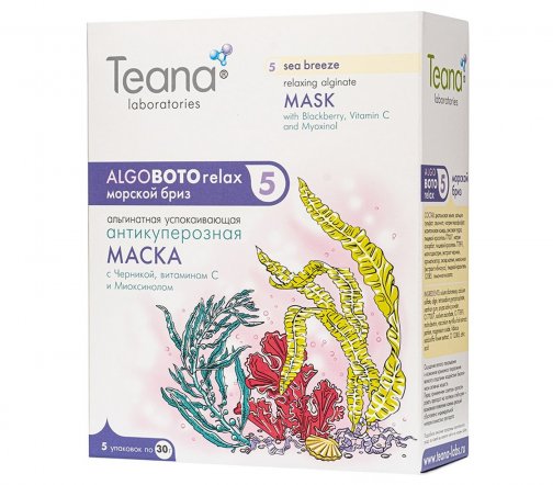 Teana Маска Альгинатная Морской Бриз 1шт