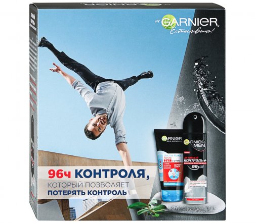 Garnier Men Набор 96 часов контроля для него Средство 3в1 150мл+Дезодорант-спрей 150мл