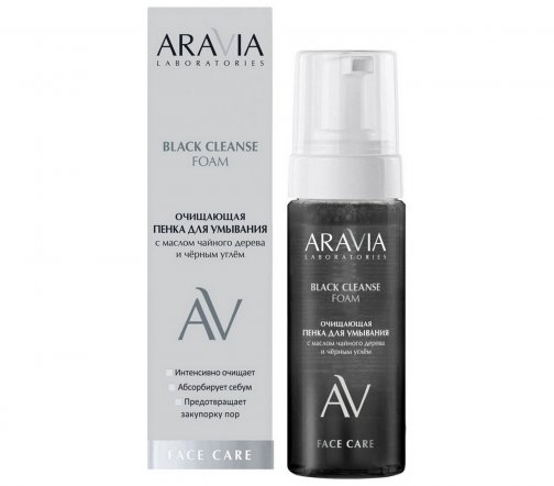 Aravia Laboratories Пенка очищающая для умывания с маслом чайного дерева и черным углем 150мл