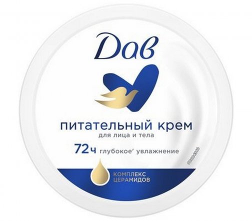 Dove Крем питательный для лица и тела Глубокое увлажнение 150мл