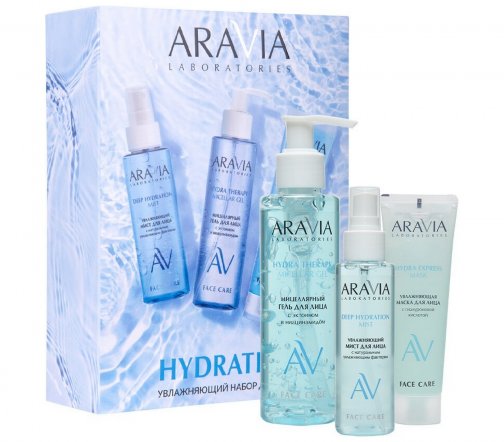 Aravia Laboratories Набор Hydration Гель мицеллярный 150мл+Мист увлажняющий 110мл+Маска 100мл