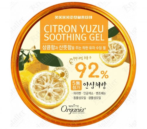 Organia White Гель для лица и тела Citron Yuzu 300мл