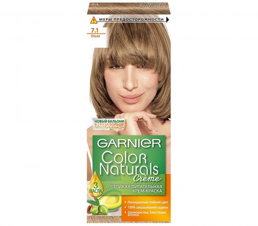 Garnier Color Naturals Крем-краска для волос 7.1 Ольха