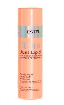 Estel Otium Just Lipid Бальзам для волос липидный