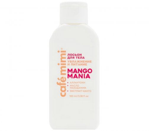 Cafe Mimi Colours Лосьон для тела Mango Mania