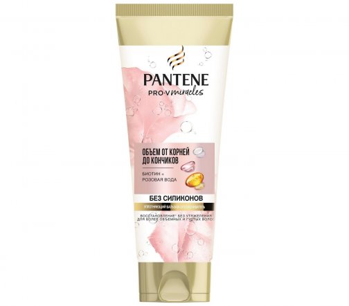 Pantene Бальзам-ополаскиватель Объем от корней до кончиков 200мл