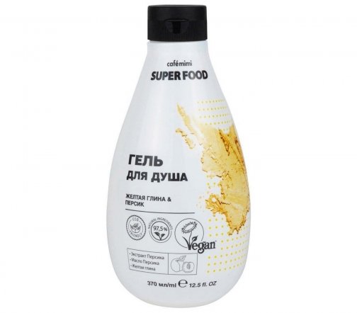 Cafe Mimi Super Food Гель для душа Желтая глина и Персик 370мл