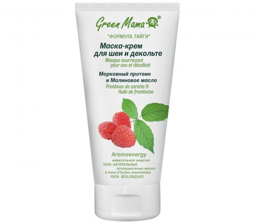 Green Mama Формула Тайги Маска-крем для шеи и декольте Морковный протеин и Малиновое масло 100мл