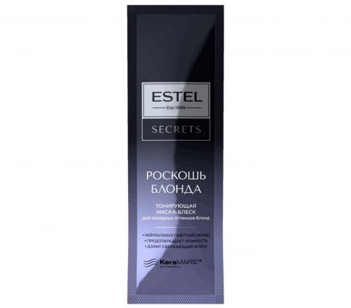 Estel Secrets Маска-блеск тонирующая для холодных оттенков блонд Роскошь блонда саше 10мл