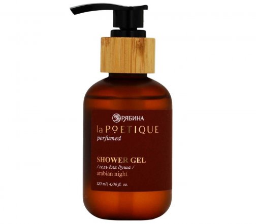 La Poetique Гель парфюмированный для душа Arabian Night