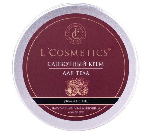 L'Cosmetics La Provence Крем сливочный для тела Увлажнение 150мл