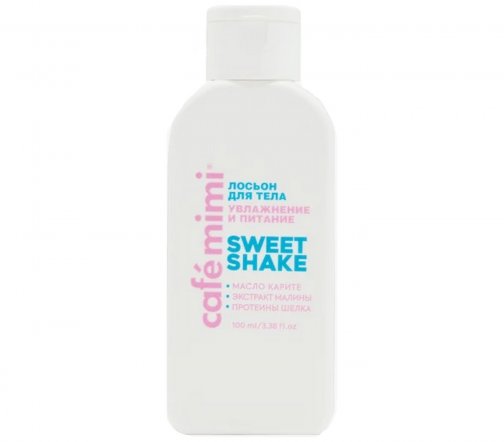 Cafe Mimi Colours Лосьон для тела Sweet Shake