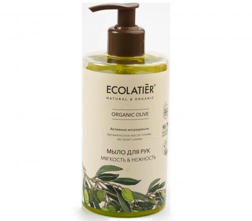 Ecolatier Organic Olive Мыло для рук Мягкость и нежность 460мл