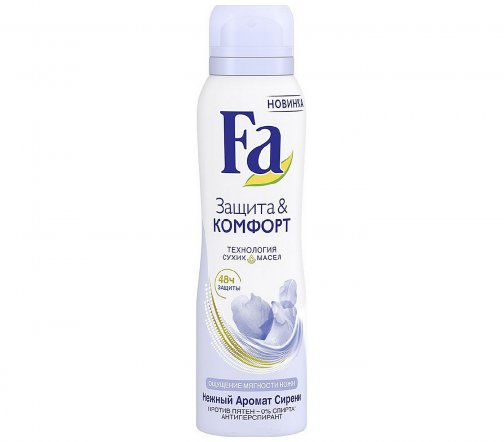 Schwarzkopf Fa Дезодорант-антиперспиранр спрей Защита и комфорт Нежный аромат сирени 150мл