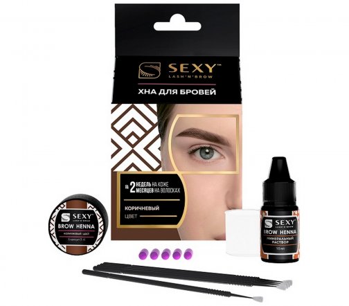 Solinberg Набор для окрашивания бровей Sexy Brow Henna 5 капсул Коричневый