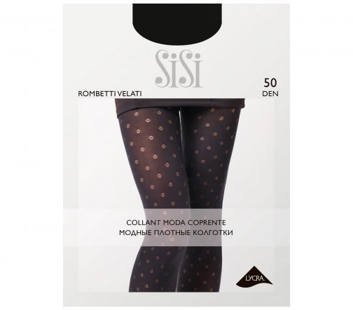 Sisi Колготки Rombetty Velati 50 den S/M Blu