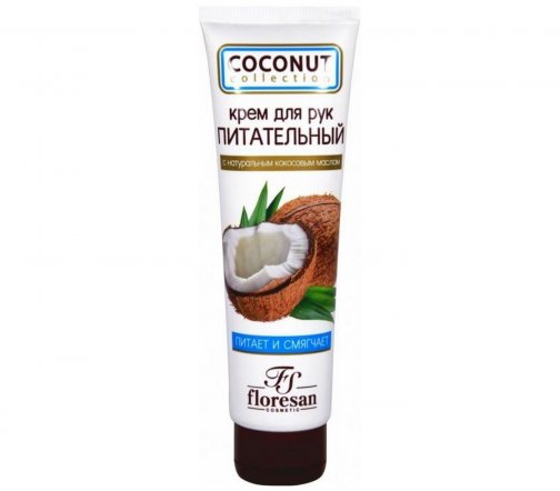 Floresan Coconut Collection Крем питательный для рук 100мл
