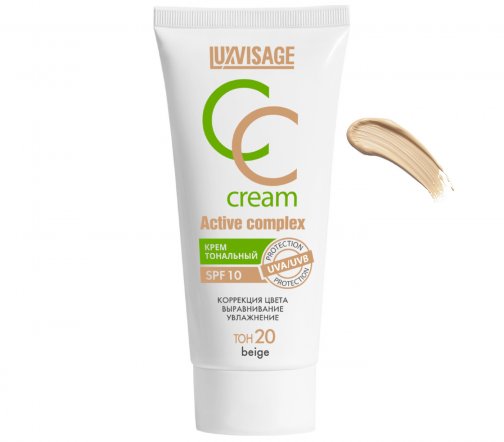 Luxvisage Тональный CC-крем Active Complex