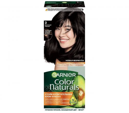 Garnier Color Naturals Крем-краска для волос 2 Элегантный черный