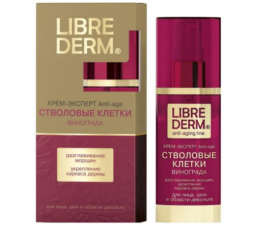 Librederm Stem Cells Крем-эксперт для лица шеи и декольте 50мл