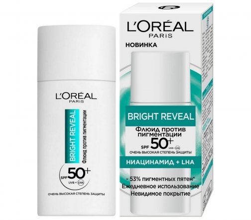 L'Oreal Paris Bright Reveal Флюид для лица против пигментации SPF50+ 50мл