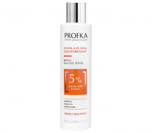 Profka Perfect Skin Тоник обновляющий для лица с АНА-кислотами и гранатом 200мл
