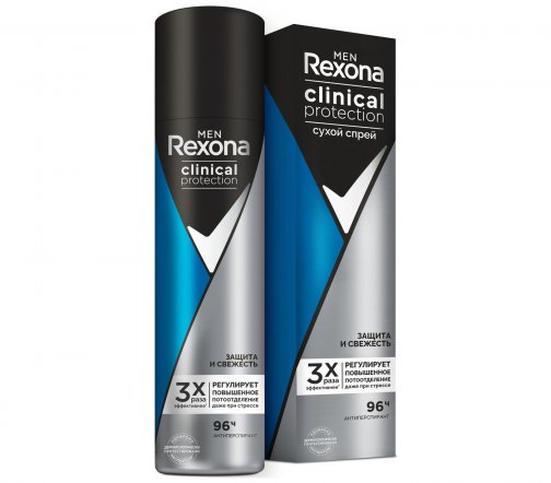 Rexona Men Clinical Protection Дезодорант-антиперспирант спрей Защита и свежесть 150мл