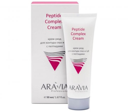 Aravia Professional Крем-уход для контура глаз и губ с пептидами 50мл