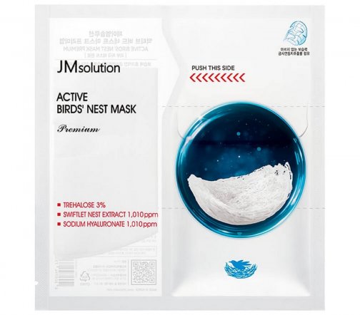 JMSolution Premium Active Маска-премиум тканевая для лица с ласточкиным гнездом 33мл