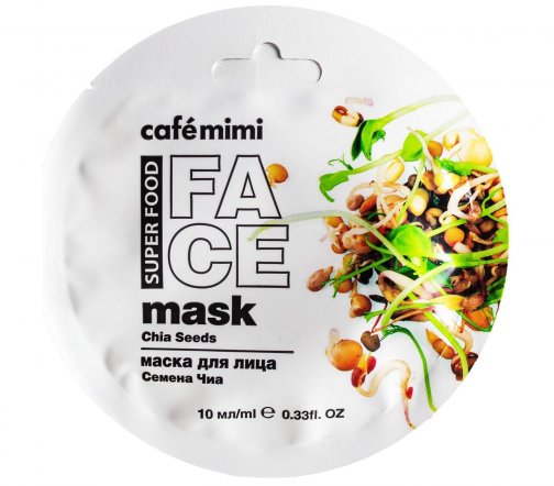 Cafe Mimi Super Food Маска для лица Семена чиа и Олива 10мл