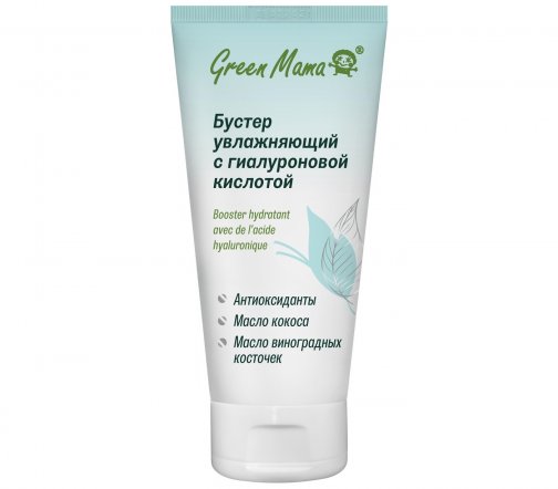 Green Mama Бустер увлажняющий для лица с гиалуроновой кислотой 75мл