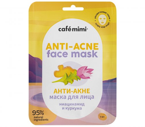 Cafe Mimi Маска тканевая для лица Анти-акне Ниацинамид и куркума 21гр