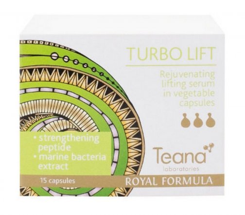 Teana Royal Formula Сыворотка для лица Turbo Lift с эффектом лифтинга 15шт