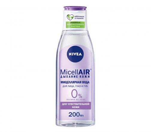 Nivea MicellAir Вода мицеллярная для чувствительной кожи