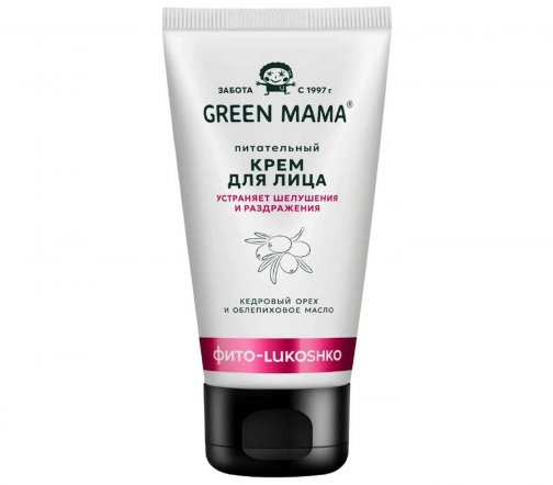 Green Mama Фито-лукошко Крем питательный для лица Кедровый орех и облепиховое масло