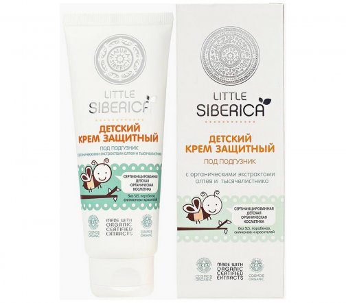 Natura Siberica Little Крем защитный под подгузник 75мл