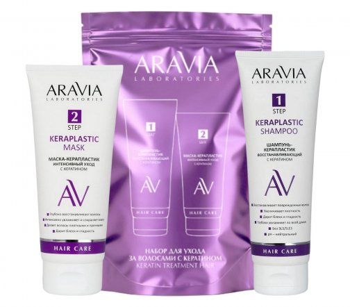 Aravia Laboratories Набор Keratin Treatment Шампунь-керапластик 250мл+Маска-керапластик 200мл