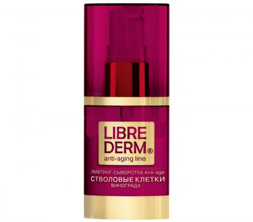 Librederm Stem Cells Лифтинг-сыворотка для кожи лица и шеи 30мл