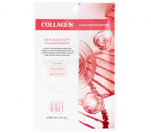 Lamelin Calming Moisture Маска тканевая увлажняющая для лица с коллагеном 23гр