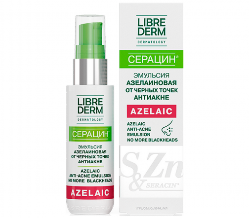 Librederm Seracin Эмульсия азелаиновая антиакне 50мл