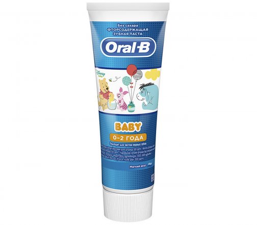 Oral-B Для Детей Паста зубная Baby мягкий вкус 75мл