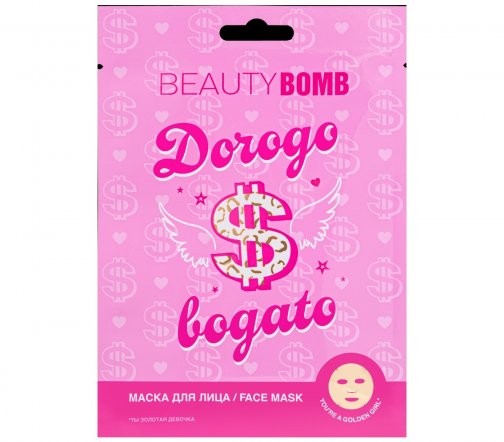 Beauty Bomb Маска тканевая для лица Dorogo Bogato