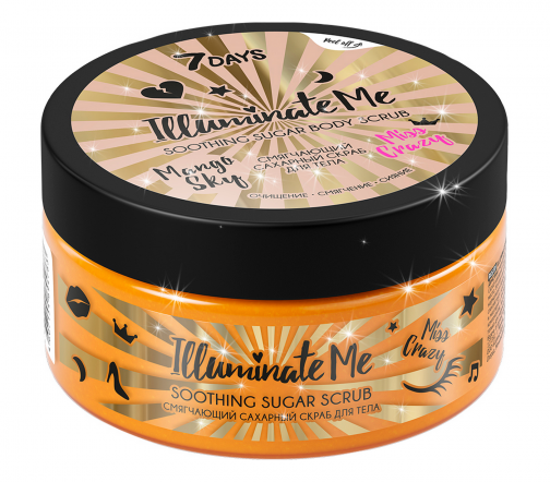 7Days Скраб для тела смягчающий Illuminate Me Miss Crazy 220мл