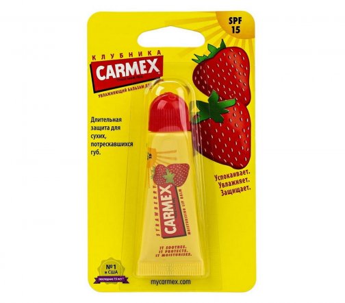 Carmex Бальзам клубничный с защитой SPF15