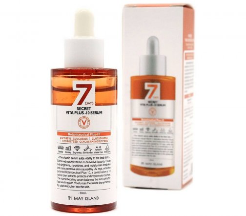 May Island 7 Days Secret Vita Plus-10 Serum Сыворотка освежающая для лица с витаминным комплексом 50