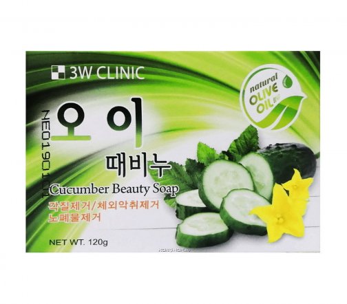 3W Clinic Cucumber Beauty Мыло 120г