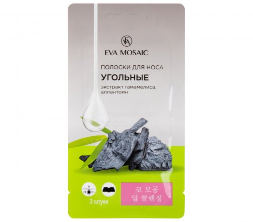 Eva Mosaic Уход Полоски для носа угольные 3шт