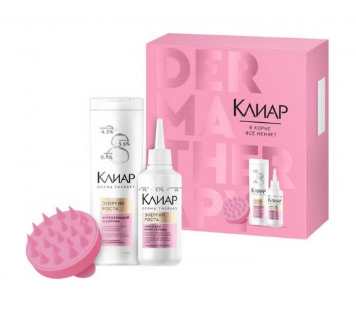 Clear Набор Derma Therapy Шампунь увлажняющий 200мл+Скраб для кожи головы 150мл+Массажер