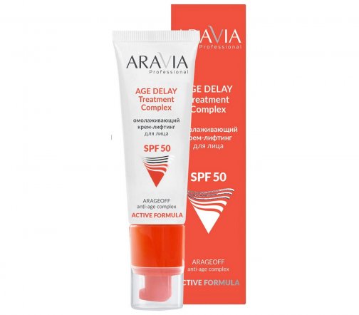 Aravia Professional Крем-лифтинг омолаживающий для лица SPF50 50мл